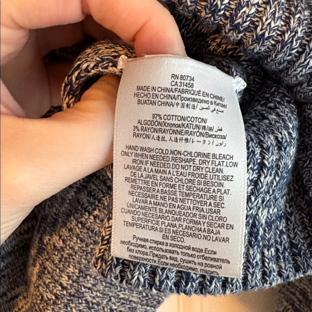 BCBGMaxAzria Knit Fringe Sweater - Picture 6 of 7
